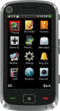 Motorola EX124G