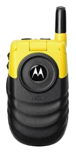 Motorola i530y