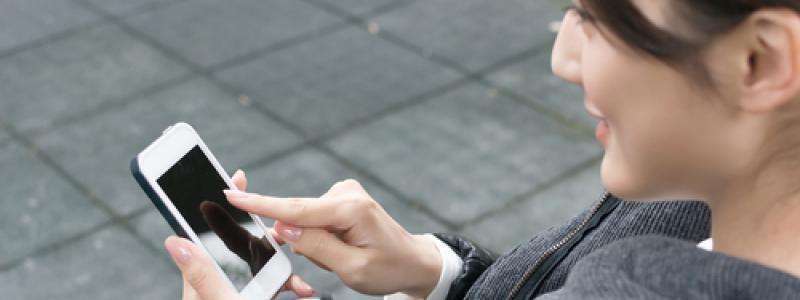 Revenue Gap Between iOS And Android Apps Widens; Chinese Market Is Key Revenue Gap Between iOS And Android Apps Widens; Chinese Market Is Key