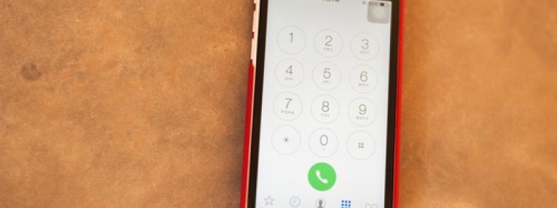 FBI Releases Documents On How It Hacked iPhone Connected To San Bernardino Shooting