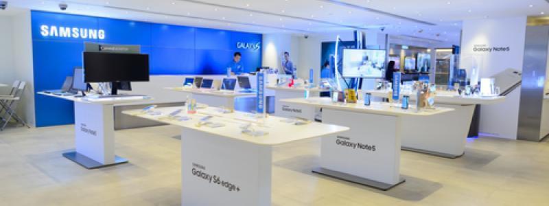 So What’s Next For Samsung In 2016? So What’s Next For Samsung In 2016?