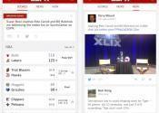 ESPN Updates Its Flagship News App for iOS
